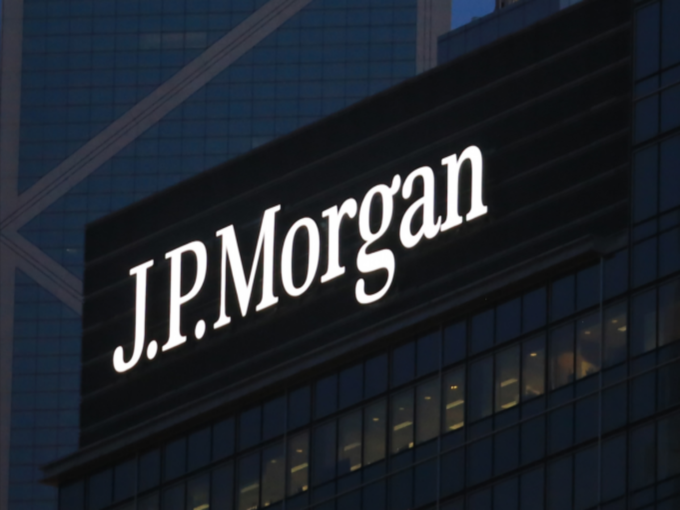JP Morgan - జావా డెవలపర్