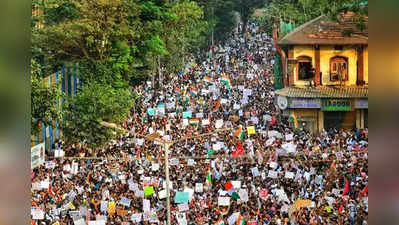 CAB Protests: ഡൽഹിയിൽ ജാഗ്രത; വിമാന സർവ്വീസുകൾ റദ്ദാക്കി, പൗരന്മാര്‍ക്ക് മുന്നറിയിപ്പ് നൽകി യുഎസ് എംബസി