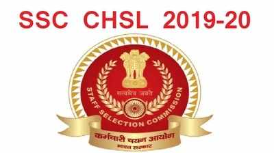 மத்திய அரசுப் பணிக்கான SSC CHSL தேர்வு விண்ணப்பக்கட்டண தேதி மாற்றம்!