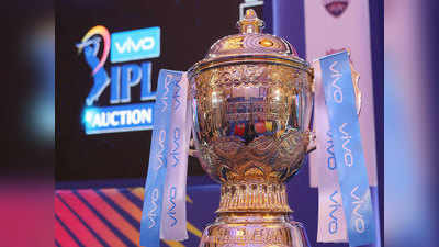 IPL 2020 Auction LIVE-पैट कमिंस सबसे महंगे, अनकैप्ड खिलाड़ियों पर भी बरस रहा पैसा