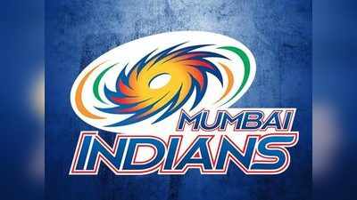 MI Players 2020 List: मुंबई इंडियंस की आईपीएल 2020 की पूरी टीम