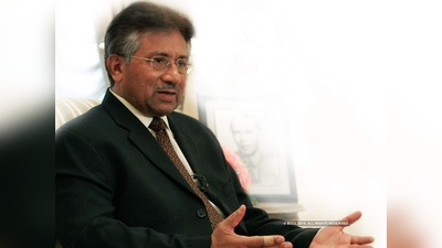 मुशर्रफ को फांसी की सजा सुनाने वाले जज को हटाएगी पाक सरकार