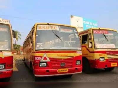 സംഘര്‍ഷം; മംഗളൂരുവിലേക്കുള്ള കെഎസ്ആര്‍ടിസി സര്‍വ്വീസുകള്‍ നിര്‍ത്തിവെച്ചു