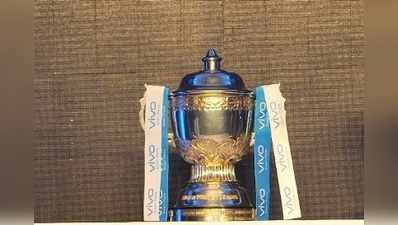 Ipl Auction: పానీపూరి అమ్మే స్థాయి నుంచి.. కోటీశ్వరుని లెవల్‌కు..