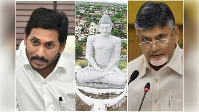 ఏపీకి మూడు రాజధానులు, జగన్ వ్యూహంతో చీలిన TDP నేతలు.. సీఎం మాస్టర్ ప్లాన్ ఇదేనా?