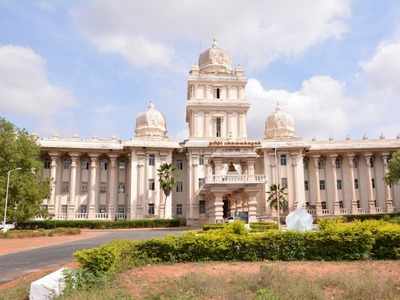 தமிழ்ப் பல்கலைக்கழக துணைவேந்தர் நியமனம்: உயர் நீதிமன்றக் கிளை உத்தரவு!