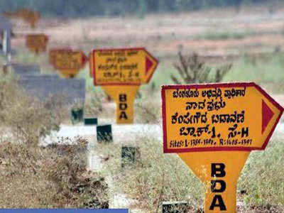 ಕೆಂಗೇರಿ: ಮೆಟ್ರೋ ಸಂಪರ್ಕಕ್ಕೆ ಹತ್ತಿರ ಇರುವ ಜಮೀನುಗಳು