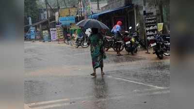 நான்கு மாவட்டங்களுக்கு கனமழை: சென்னைக்கு எப்படின்னு இங்க பாருங்க!