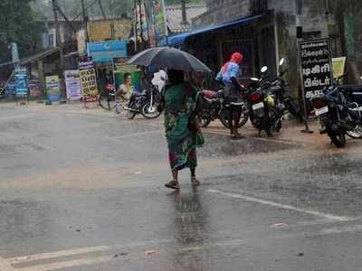 நான்கு மாவட்டங்களுக்கு கனமழை: சென்னைக்கு எப்படின்னு இங்க பாருங்க!