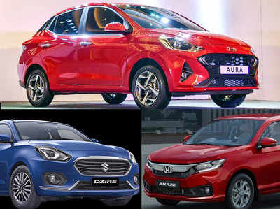 Hyundai Aura, मारुति डिजायर और होंडा अमेज में कौन दमदार, जानें यहां