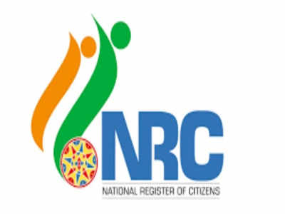 नागरिकत्व कायदा, NRC म्हणजे काय?