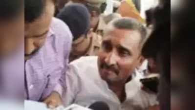 Unnao Rape Case: బీజేపీ బహిష్కృత ఎమ్మెల్యేకు జీవితఖైదు 