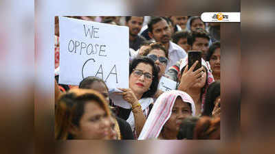 এভাবেই জনতার আক্রমণ থেকে ৪ পুলিশ কর্মীকে বাঁচালেন ‘সাত হিন্দুস্তানি’