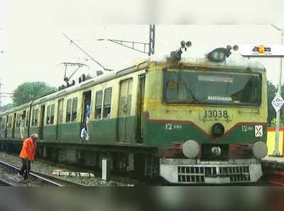 প্যান্টোগ্রাফ ভেঙে বিপত্তি, অফিস টাইমে দুর্ভোগ চরমে