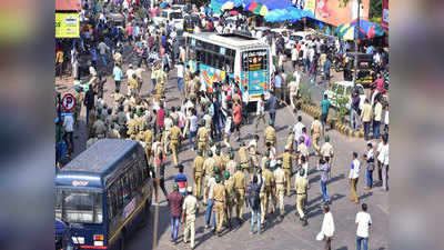 महाराष्ट्र: नागरिकता कानून का विरोध कर रहे लोगों ने बसों पर किया पथराव