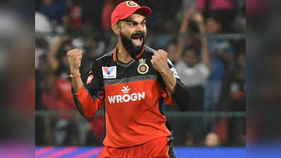 IPL ऑक्शन: चुने गए खिलाड़ियों से खुश, अब नए सत्र का है इंतजार: विराट कोहली