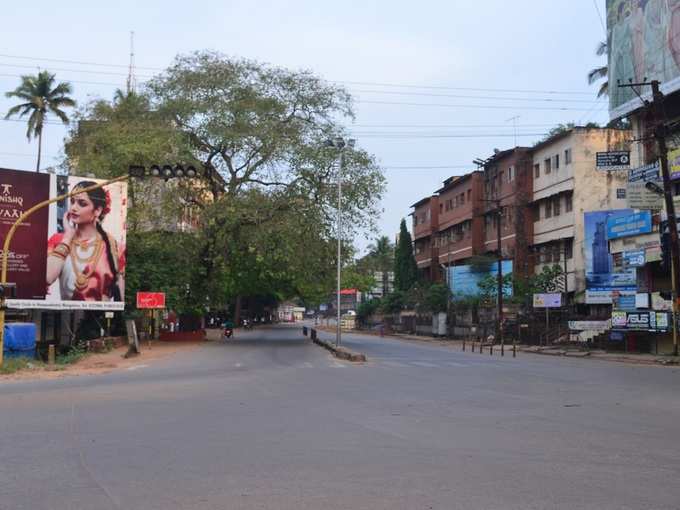 ​ಶನಿವಾರವೂ ಶಾಲೆ, ಕಾಲೇಜುಗಳಿಗೆ ರಜೆ