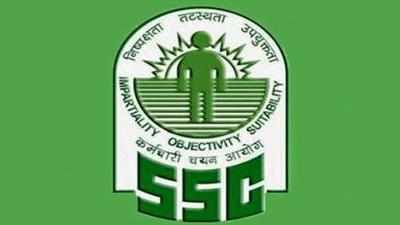 SSC CHSL Final Result 2017 Released: घोषित हुआ परिणाम, इस डायरेक्ट लिंक से देखें