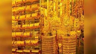 Today Gold Rate: బంగారం ధర మళ్లీ పైకి.. మరి వెండి?