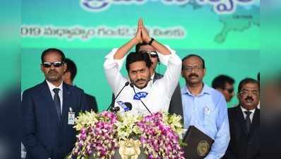 వైఎస్ తనయుడి నుంచి జగనన్నగా.. జగన్ జీవితాన్ని మార్చేసిన పదేళ్లు!