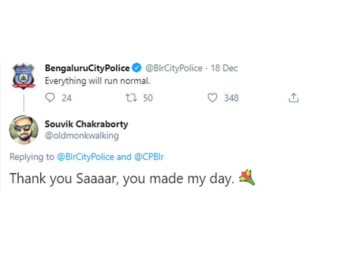 पुलिस के ट्वीट पर यूजर का जवाब