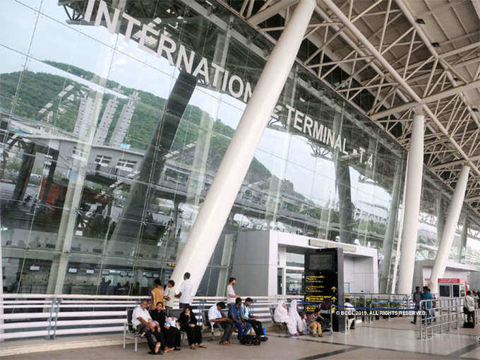 chennai airport