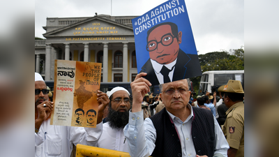 अनैतिक और संविधान के खिलाफ है सीएए कानून: रामचंद्र गुहा