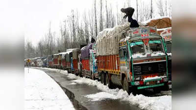 वाहनों के लिए जम्मू-श्रीनगर राष्ट्रीय राजमार्ग फिर से खुला, हादसों में 3 की मौत