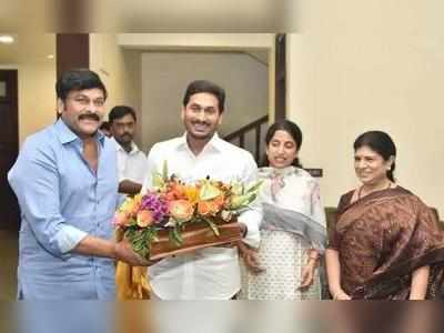 AP Capital: జగన్ నిర్ణయానికి జై కొట్టిన చిరంజీవి.. సీఎంకు చిరు సలహా!