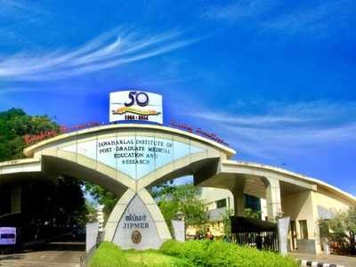 காரைக்கால் JIPMER மருத்துவக் கல்லூரியில் புதிய வேலை! 162 காலிப்பணியிடங்கள்!!