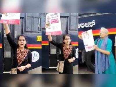 എന്നെ തടയാന്‍ സാധിക്കില്ല: നടുറോഡില്‍ ഒറ്റയ്ക്കു പ്രതിഷേധിച്ച് പെണ്‍കുട്ടി; വീഡിയോ