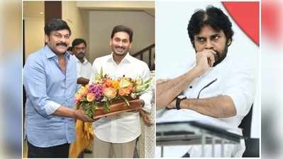 Chiranjeevi Politics: తమ్ముడికి షాకిస్తోన్న అన్నయ్య.. 2024 టార్గెట్‌గా కొత్త స్ట్రాటజీ?