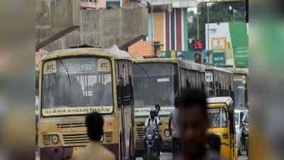 யாருக்கும் லீவு கிடையாது- திடீர் உத்தரவை வெளியிட்ட மாநகர போக்குவரத்துக் கழகம்!