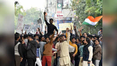 सीएए प्रदर्शन: बंगाल में स्थिति शांतिपूर्ण, बीजेपी और जमीयत उलेमा-ए-हिंद करेंगे रैली