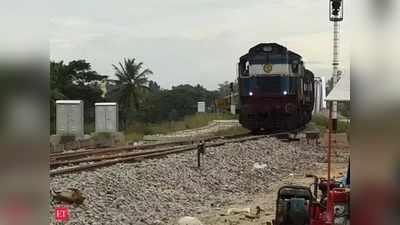 ಕೋಲಾರ ಚಿಕ್ಕಬಳ್ಳಾಪುರದಿಂದ ಬೆಂಗಳೂರಿಗೆ ಹೊಸ ರೈಲು! ಸೋಮವಾರದಿಂದಲೇ ಸಂಚಾರ ಶುರು