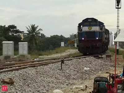 ಕೋಲಾರ ಚಿಕ್ಕಬಳ್ಳಾಪುರದಿಂದ ಬೆಂಗಳೂರಿಗೆ ಹೊಸ ರೈಲು! ಸೋಮವಾರದಿಂದಲೇ ಸಂಚಾರ ಶುರು