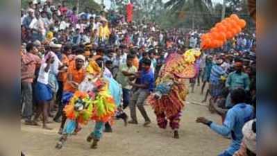 ಹುಲಿಯಾ ಬಂತು ಹಿಡಿರಲೇ