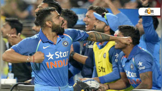 IND vs WI 3rd ODI: টানটান উত্তেজনা,  ৪ উইকেটে ম্যাচ জিতে সিরিজ ভারতের