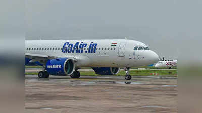तकनीकी गड़बड़ी के चलते मुंबई लौटी चंडीगढ़ जा रही गोएयर की उड़ान