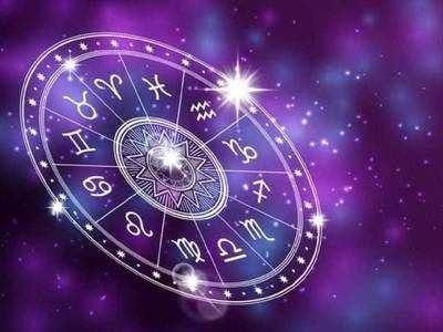 Horoscope Today 23rd December 2019; മിഥുനം രാശിക്കാർ ചിലവുകൾ നിയന്ത്രിക്കണം.