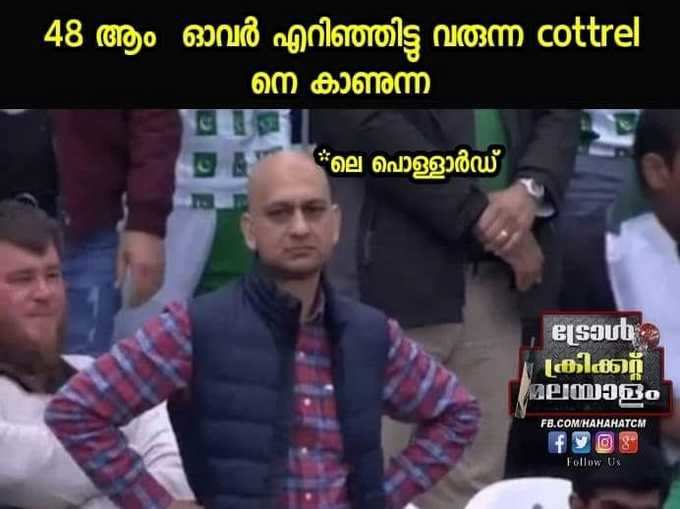 കളി കൈവിട്ട് വിൻഡീസ്...