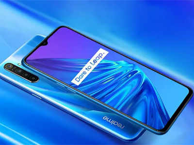 Realme दोन नवीन स्मार्टफोन आणणार