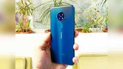 Nokia ఫోన్లపై భారీ డిస్కౌంట్లు.. రూ.6,975 నుంచి ప్రారంభం! 