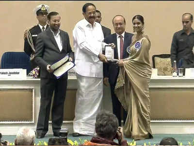 தேசிய விருது வாங்கிய கீர்த்தி சுரேஷ்: தீயாக பரவும் வீடியோ