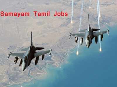 இந்திய விமானப்படையில் வேலை.. Air Force Selection க்கு விண்ணப்பிக்க நாளை கடைசி!