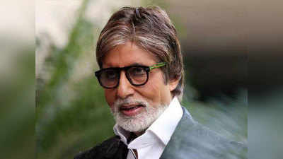 अमिताभ बच्चन को दादा साहेब फाल्के पुरस्कार से 29 दिसंबर को नवाजा जाएगा : जावडेकर