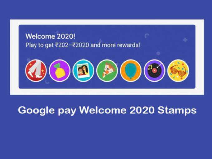 Google Pay