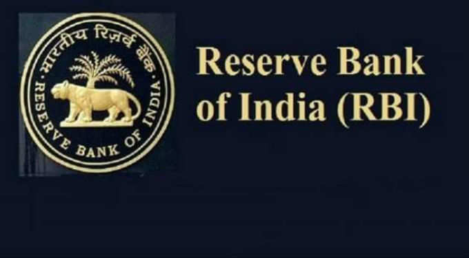 RBI Assisstant Recruitment - Age Limit