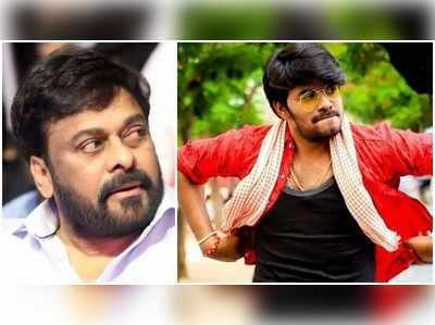 Chiranjeevi: చిరంజీవి కంటే సుడిగాలి సుధీర్‌‌కి ఫ్యాన్ ఫాలోయింగ్ ఎక్కువా? ప్చ్!!