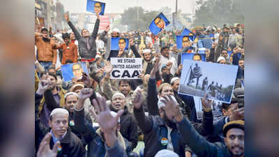 भिवंडी में CAA के विरोध में 12 घंटे बंद रहे ऑटो रिक्शा